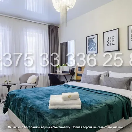 Gorgeous House 5-bedrooms * Minsk
